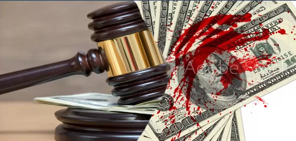 نرخ دیه در سال 1404